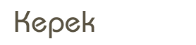 başlık